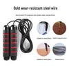 Adjustable Weighted Steel Wire Skipping Rope