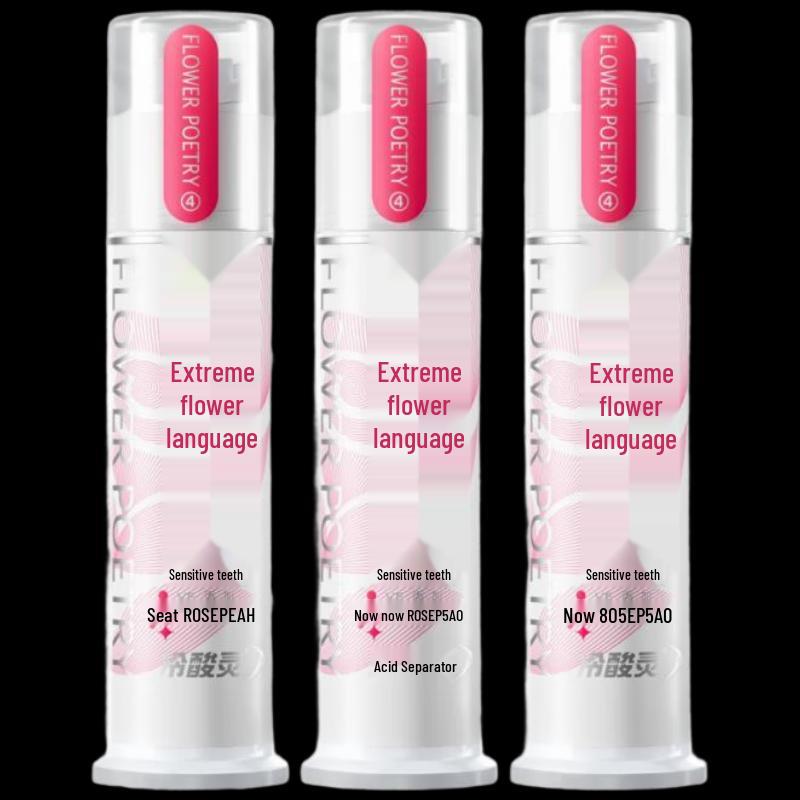 

Leng Suan Ling Jihua Yu Anti-Sensitivity Pump Toothpaste