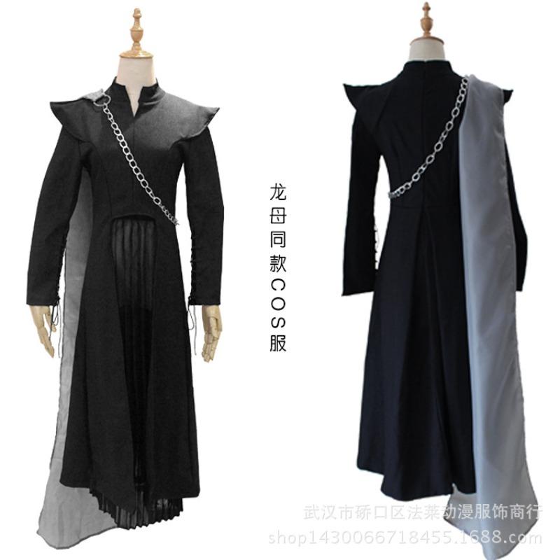 Game of Thrones cos Mother of Dragons Season 7 Daenerys Targaryen cosplay suit A Song of Ice and Fire S