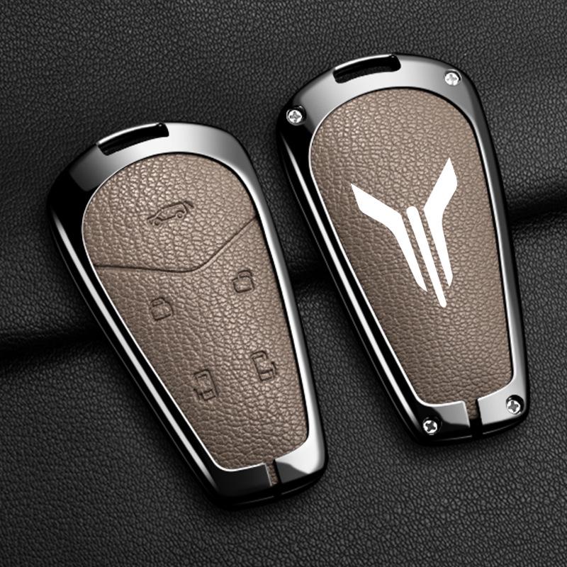 

Key Case for Lantu FREE 21 Model: Protective Shell for New Energy Vehicle Remote Control Box
