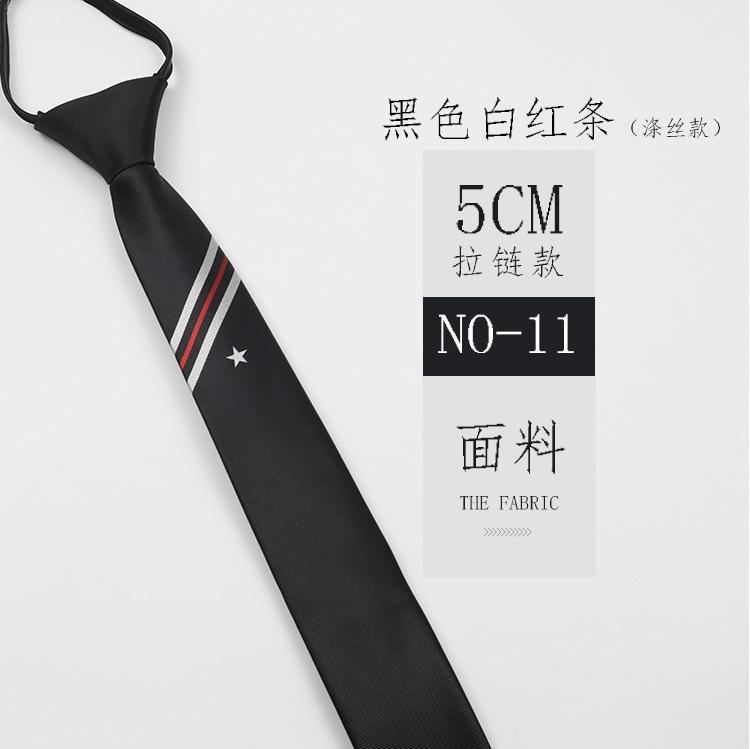 Tie Embroidery 5Cm Narrow Black And Gray Stripes Men And Women Personality Lazy Zipper Student Japanese