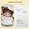 20cm Cotton Doll Dress-Up Set: Cute Figure Skirt & Overalls