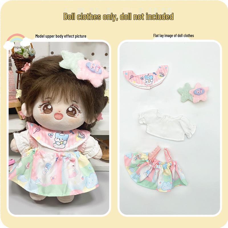 20cm Cotton Doll Dress-Up Set: Cute Figure Skirt & Overalls