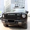 Haval H9 2nd Gen Headlight Frame Kit: Grille, ABS, LED Beads, Black Warrior Design