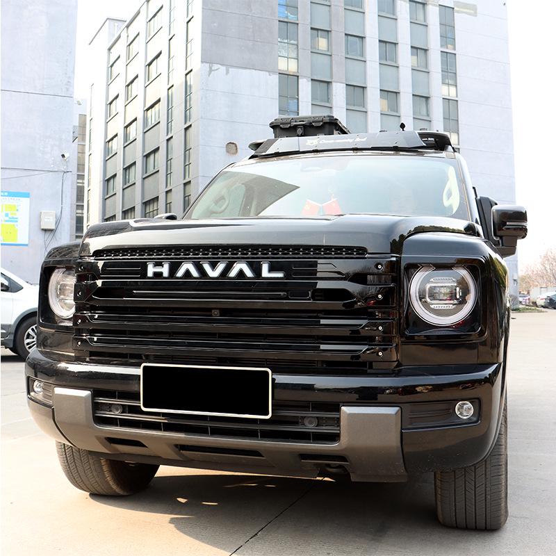 Haval H9 2nd Gen Headlight Frame Kit: Grille, ABS, LED Beads, Black Warrior Design