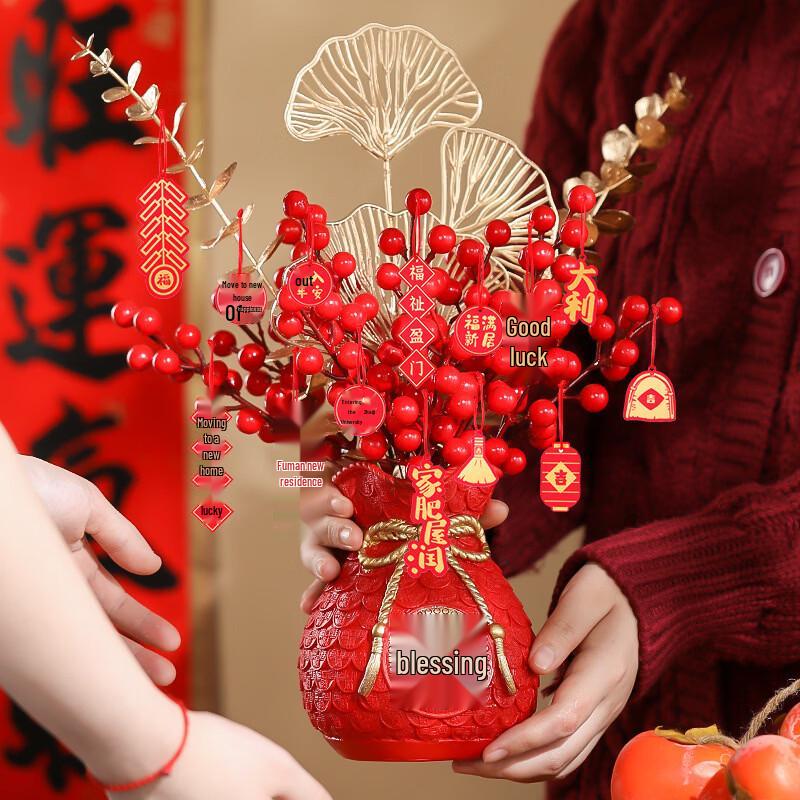 Hao Gong Bang New Year Housewarming Resin Vase Ornament Set