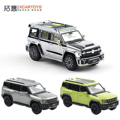 New Xcartoys 1/64 Alloy Simulation Diecast Car Model Jeep SUV Off-Road Collection Ornaments Vehicle Scale Model Toy Gift