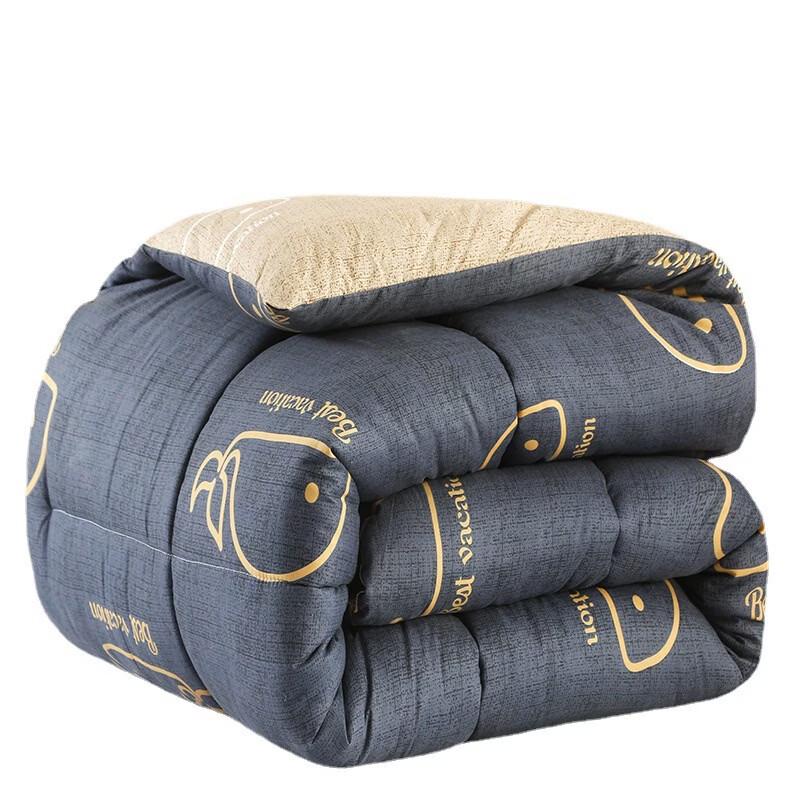 OLOEY All-Season Lyocell Fiber Quilt
