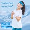 MINISO Women's Summer Ice Silk Sportswear Set