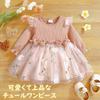 VNGOLERRY Baby Girl Tulle Lace and Perfect for Kindergarten Entrance 100th Day Sizes Pink Pink Dress, Long/Short Sleeve, Dress, Embroidery,