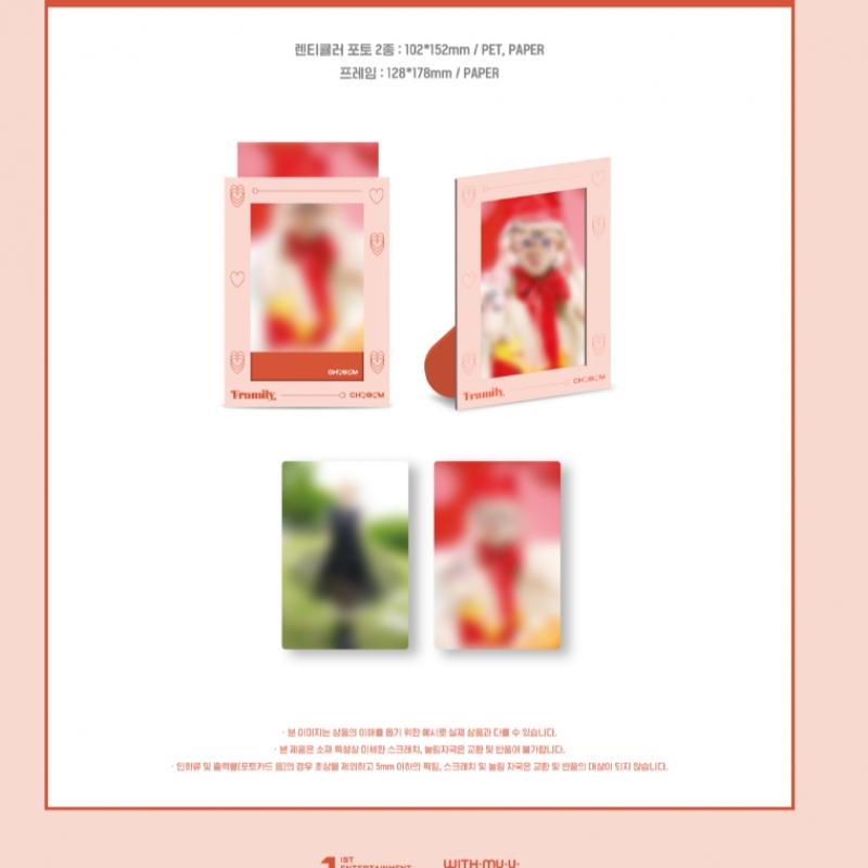 Early Spring   05 Lenticular Photo   Frame Set 2022 Fan Meeting Framily