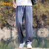 Men's Tencel Lyocell Straight-Leg Ice Silk Casual Pants