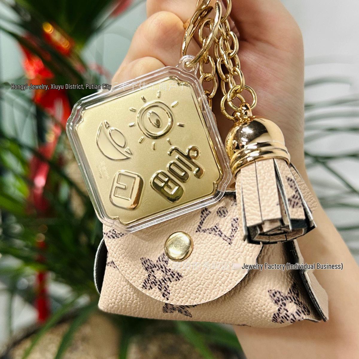 999 Pure Gold Keychain Lucky Bag: Good Luck Wealth Pendant, Festival Gift