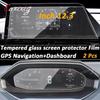 For CHANGAN CS55 PLUS CS55PLUS   Car Interior Center console Transparent TPU Protective Film Anti-scratc