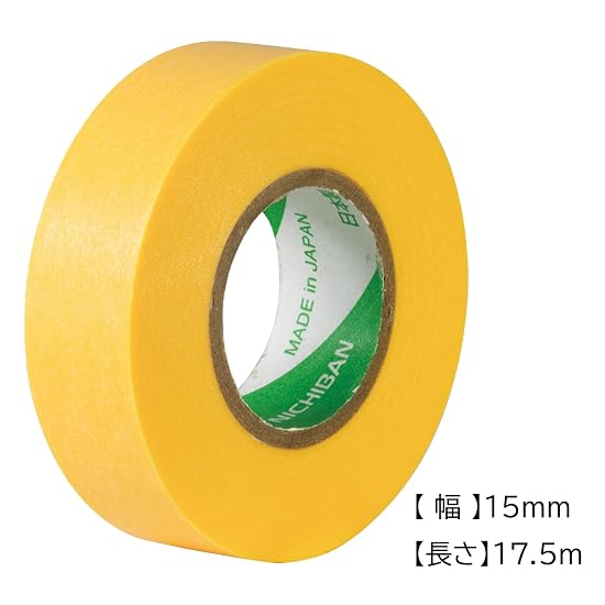Nichiban Masking Tape for Push Cut, Refill, 2 Rolls, 15mm X 17.5m, Yellow, MT-15PSY2PAZ