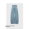 Forever 21 American Retro Blue Wide-Leg Loose Fit Curved Jeans with Pearl Embellishments, Distressed Denim, 2026 Summer New Model