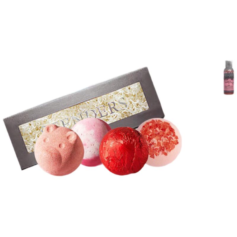 

Stenders Bath & Body Spa Gift Sets