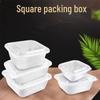 Disposable Square Takeaway Food Containers