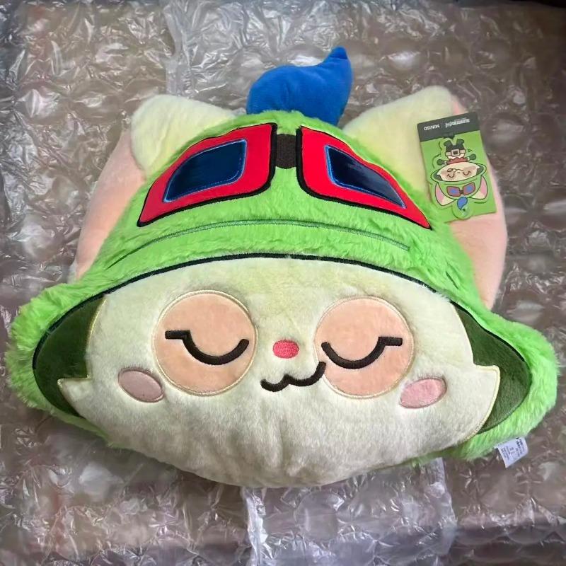 Yordle Teemo Pillow Genuine Original Packaging Brand New