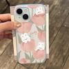 Spring Products Tulip Flower Rabbit Phone Case For iPhone 17 17Air iPhone 13 11 14 12 15 16 Pro Max Matte Shockproof Cover Funda