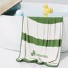 Portable Fastdry Microfiber Swim Towel For Adults Outdoor Travel And Beach Use