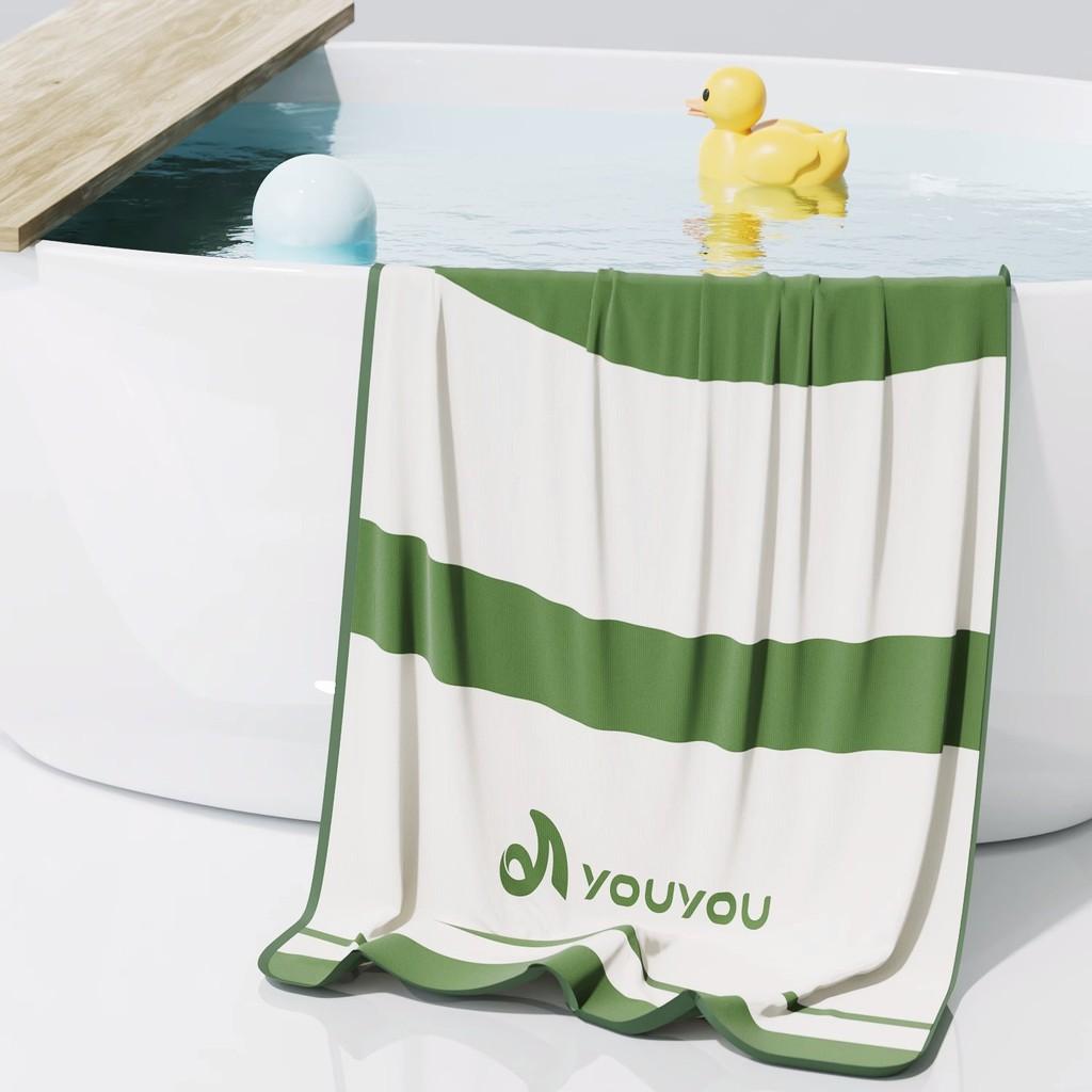 Portable Fastdry Microfiber Swim Towel For Adults Outdoor Travel And Beach Use
