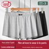 Langsha Men's Pure Cotton Loose Boxer Shorts