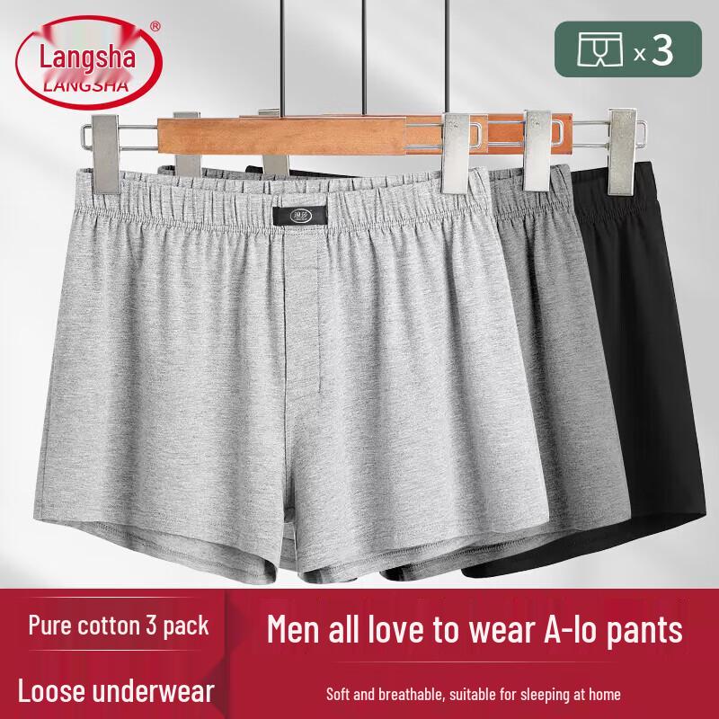 

Мужские боксеры Langsha Arok из 100% хлопка, 3 шт. 2XL