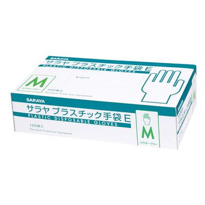 Úklidové pomůcky – Rukavice na úklid