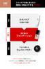 THE FUTURE Perfect Homme Foundation 35g 02 Ochre Liquid Foundation for Men - Covers Redness, Acne Scars, and Pores