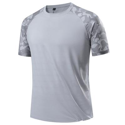 Men's Quick Drying T-shirt, Quick Drying Short Sleeved Ice Silk T-shirt, Ice Silk Short Sleeved Summer Short Sleeved Shirt