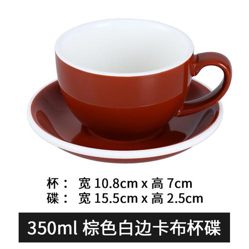 350 ml große Keramiktasse, Kaffeetasse und Untertasse, Milchteetasse, Nachmittagsteetassen, Bürokaffeetasse, Milchbecher, Teebecher