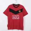 Retro Classic Nostalgic Club Arsenal Real Madrid Chelsea Santos AC Quick-drying Jerseys Can Be Printed With Numbers
