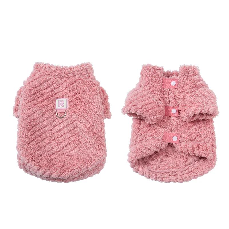 

Ragdoll Cat Winter Warm Clothes Pet Cat Vest Soft Fabric Small Dog Puppy Clothing Comfortable Pet Cats Supplies XS(1-1.5KG) розовый
