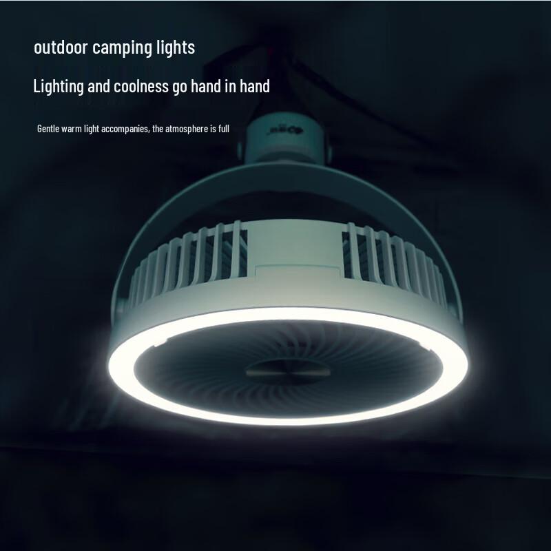 Kangming KM-F0556 Portable Outdoor Camping Fan with Light