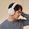 Winter Unisex Ear Muffs Folding Solid Color Good Elasticity Anti Fall Earmuffs Plush Adjustable Ear Warmers for Outdoor