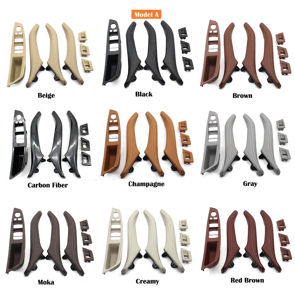 7PCS Left Hand Driver LHD Car Interior Left Right Leather Door Pull Handle Assembly Set For BMW 5 Series F10 F11 523i 525i 528i