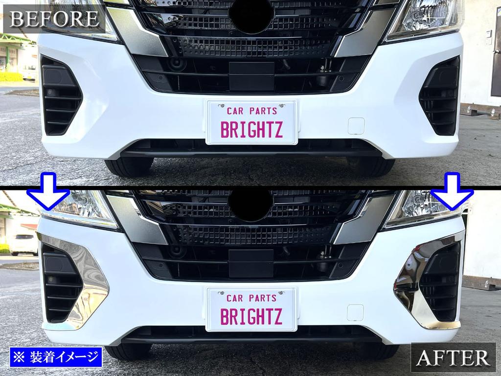 BRIGHTZ Отделка из нержавеющей стали Боковые накладки противотуманных фар для Toyota Caravan E26 Ультра-зеркальные (Набор из 2 предметов) (фургон) [FRO-ETC-MID-019]