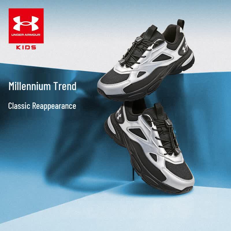 Under Armour Kids Retro Fleece-Lined Athletic Shoes 34
