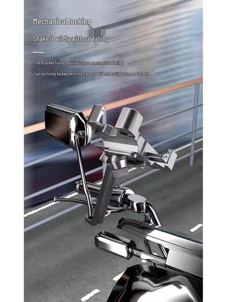 Shockproof Bicycle & Motorcycle Rearview Mirror Phone Holder for Navigation