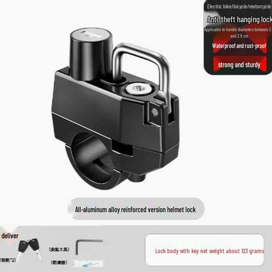 Electric Vehicle & Bicycle Anti-theft Helmet Hook Lock