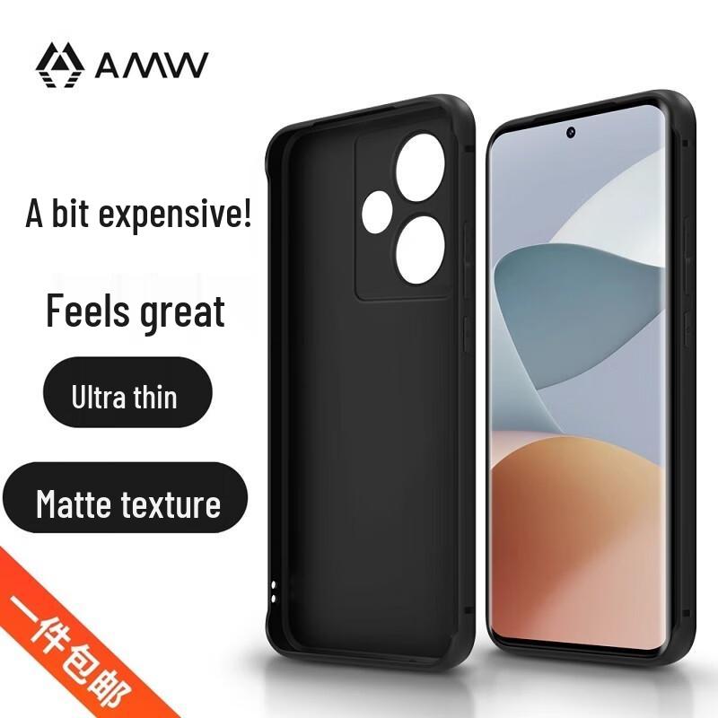 

AMW Frosted TPU Protective Case for Nubia Z50