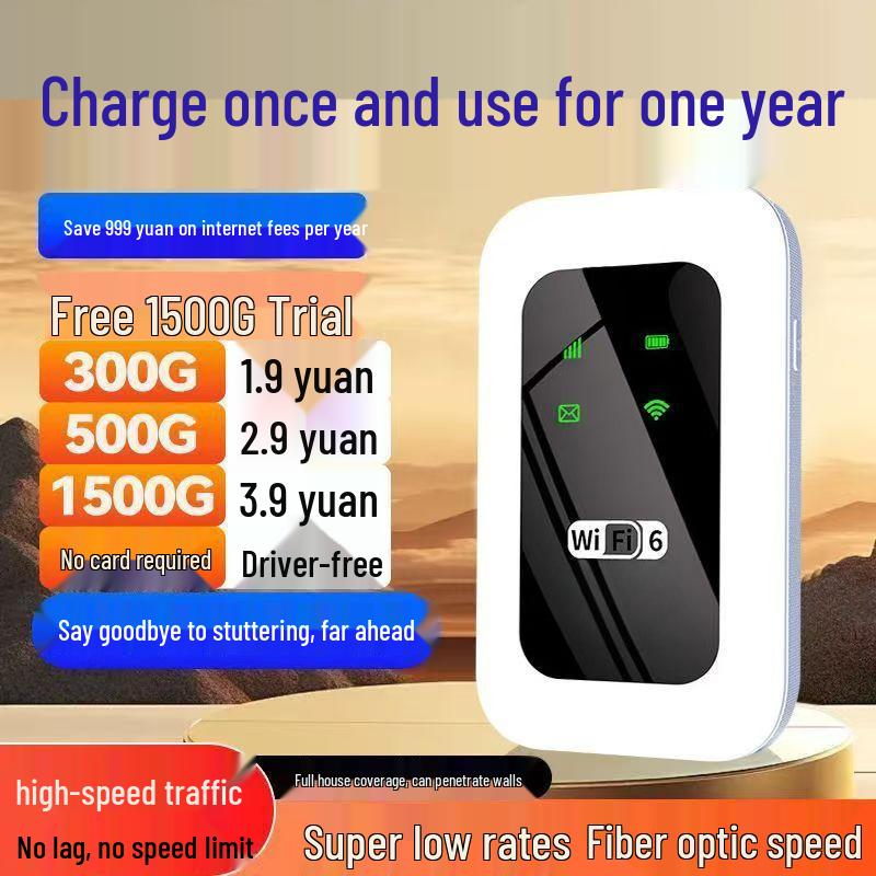 

2026 Portable WiFi Device for Outdoor Live Streaming and Mobile Internet Access