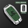 New Zinc Alloy Leather Car Key Case Cover Shell For Toyota CHR Hilux Fortuner Land Cruiser 200 Camry Corolla Crown RAV4 Highland HO8