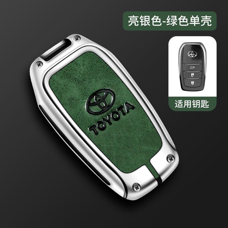 New Zinc Alloy Leather Car Key Case Cover Shell For Toyota CHR Hilux Fortuner Land Cruiser 200 Camry Corolla Crown RAV4 Highland HO8