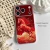 Moderne chinesische Stil Rotes Pferd Handyhülle Für iPhone 14,16,12,17,13,15,11 Max,Pro,Mini,Plus,Air,E Magnetisch Matt Transparent