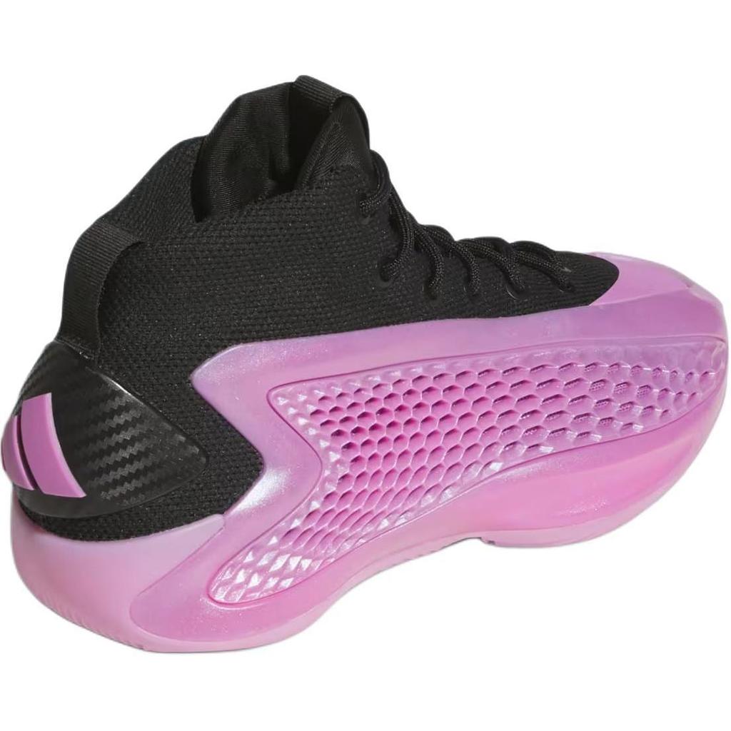adidas Slip Resistant Abrasion Resistant Slip Resistant Abrasion Resistant Mid Top Children's Basketball Shoes IG6612
