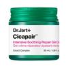 Cicapair Intensive Soothing Repair Gel Cream Soothing & Hydrating 50ml