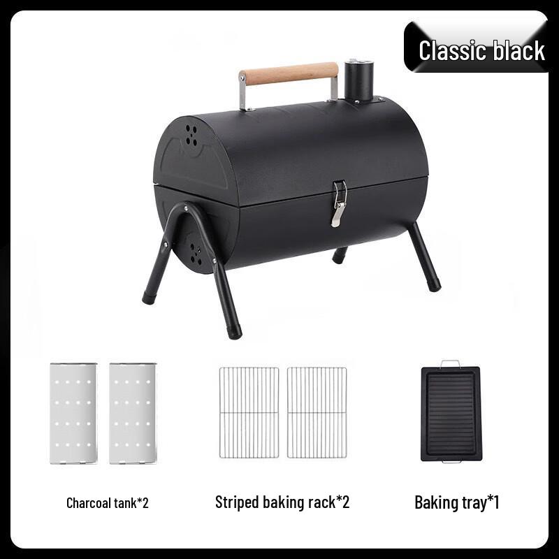 OEING Portable Outdoor Charcoal BBQ Grill