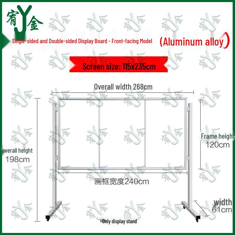Commercial Display Stand & Notice Board